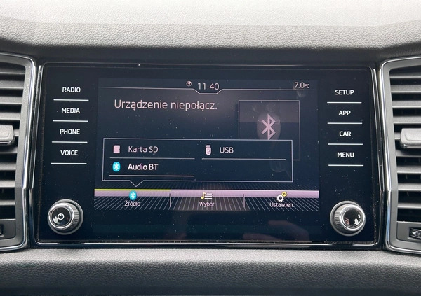 Skoda Kodiaq cena 119900 przebieg: 147122, rok produkcji 2019 z Tarnobrzeg małe 781